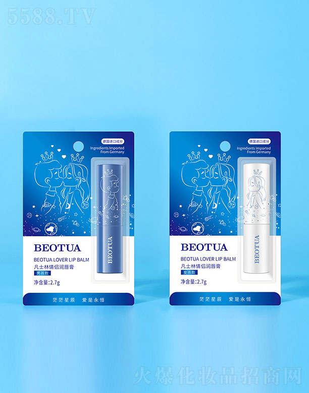 ��ɽ����ˮ��ϱ�D����Ʒ���޹�˾����ʿ����H��(r��n)����