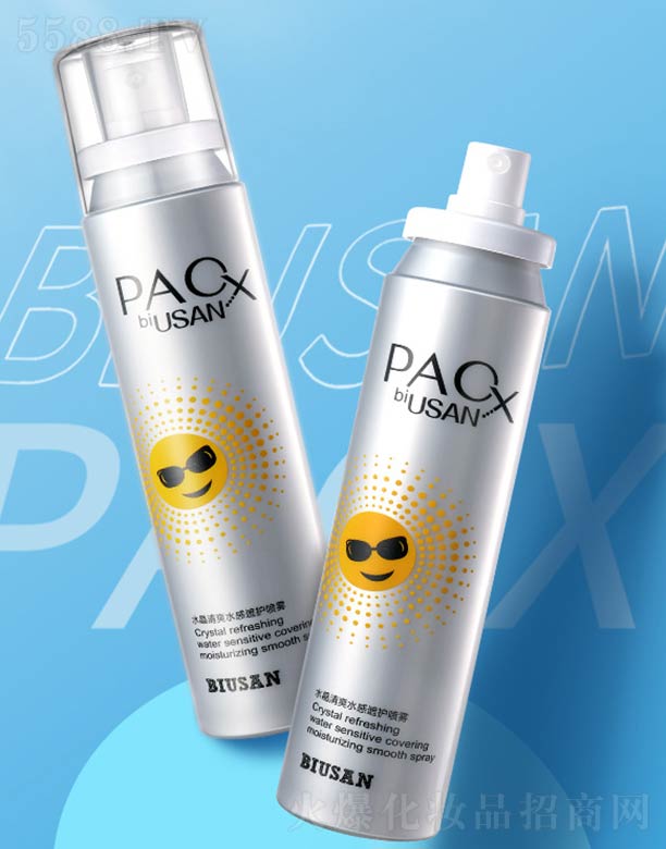 ��ɽ����ˮ��ϱ�D����Ʒ���޹�˾��ˮ����ˬˮ�����o(h��)���F