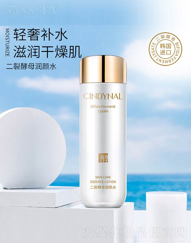 ��ɽ����ˮ��ϱ�D����Ʒ���޹�˾�����ѽ�ĸ��(r��n)�ˮ