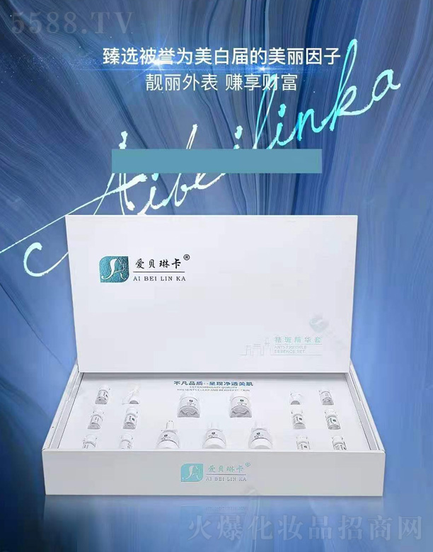 ʩ�Π����yƷ���޹�˾����?l��)��ã����?��i)ؐ�տ���߾��A��