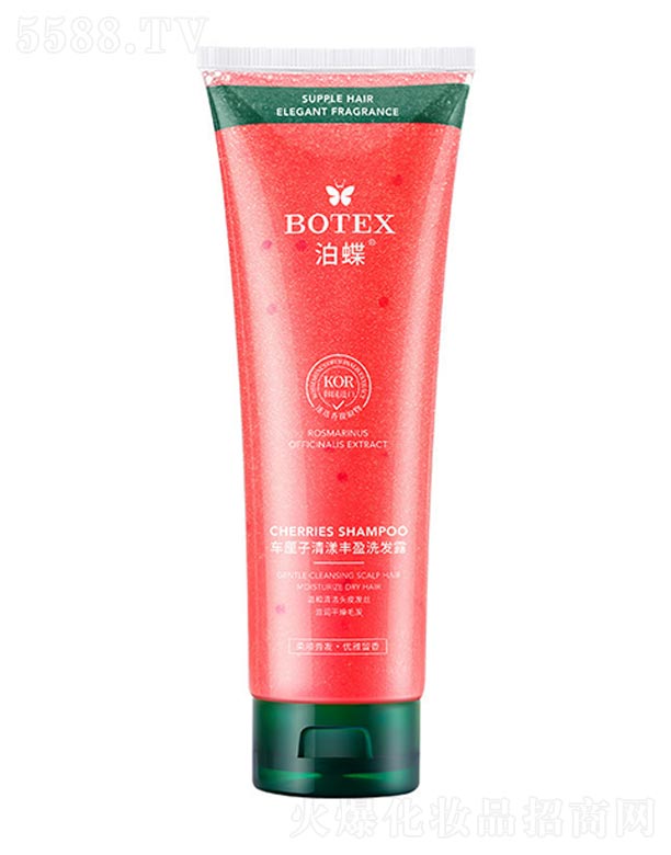 ��ɽ����ˮ��ϱ�D����Ʒ���޹�˾��܇���������Sӯϴ�l(f��)¶