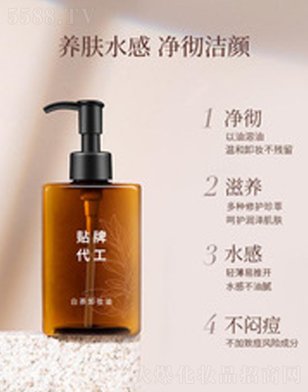 �V�����������＼�g���޹�˾���ײ�С��ƿж�y��