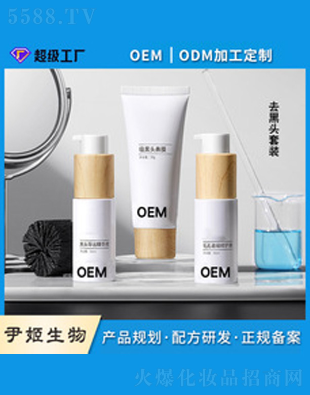 �V�����������＼�g���޹�˾��ȥ���^�տsë�����b