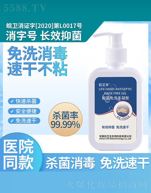 ��������������Ƽ����޹�˾���־���ϴϴ�����z