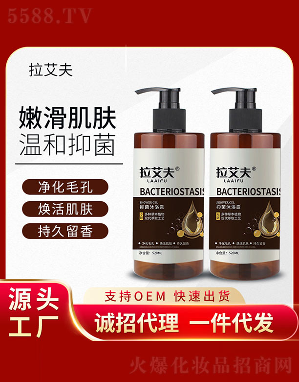 ��������������Ƽ����޹�˾���־���ԡ¶