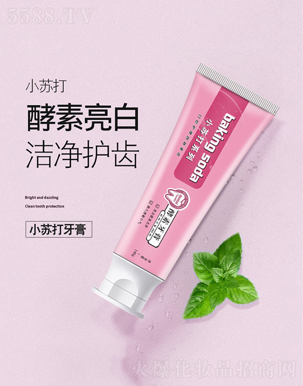 ��������������Ƽ����޹�˾����������