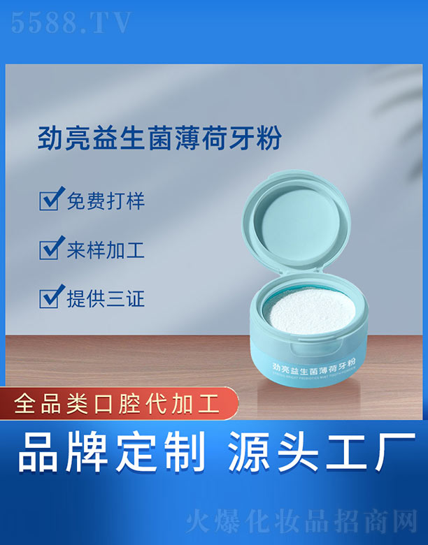 �V���{(l��n)���t(y��)ˎ����Ƽ����޹�˾��������������������