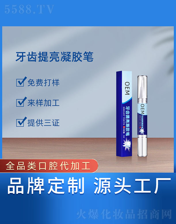 �V���{(l��n)���t(y��)ˎ����Ƽ����޹�˾�����X�������z�P