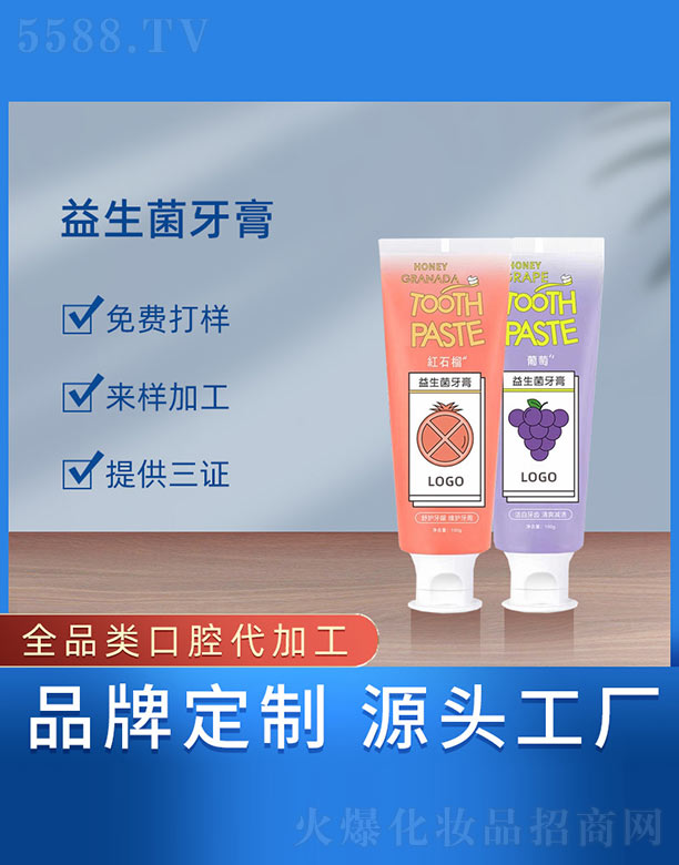 �V���{(l��n)���t(y��)ˎ����Ƽ����޹�˾������������