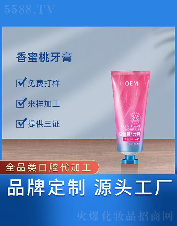 �V���{(l��n)���t(y��)ˎ����Ƽ����޹�˾������������