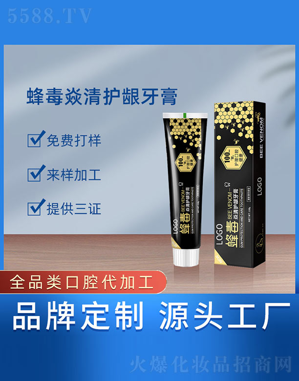 �V���{(l��n)���t(y��)ˎ����Ƽ����޹�˾���䶾�����o(h��)�l����