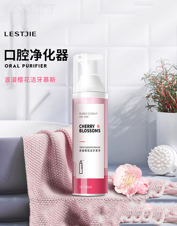 �V���{(l��n)���t(y��)ˎ����Ƽ����޹�˾�������ѻ�����Ľ˹