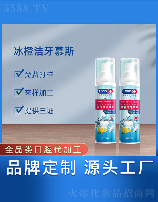 �V���{���t(y��)ˎ����Ƽ����޹�˾�����ȝ���Ľ˹