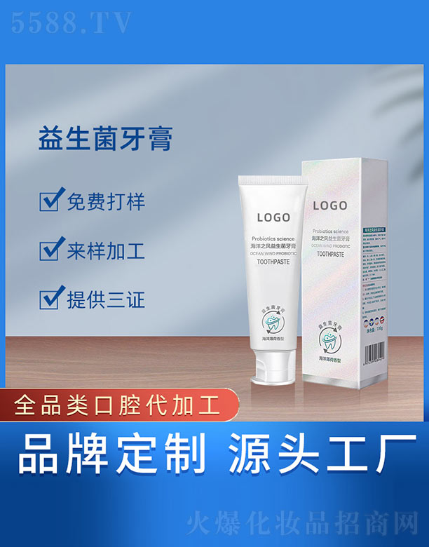 �V���{���t(y��)ˎ����Ƽ����޹�˾������֮�L����������