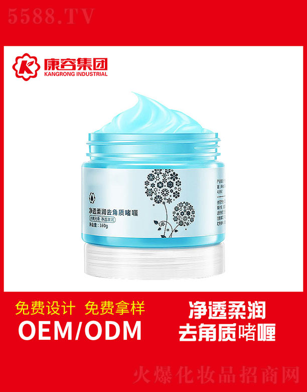 �V�|���݌��I(y��)���޹�˾����͸�᝙ȥ���|(zh��)���