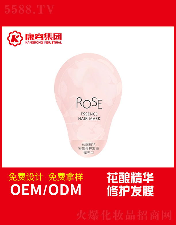 �V�|���݌��I(y��)���޹�˾����ᄾ��A�ܼ����o�l(f��)Ĥ