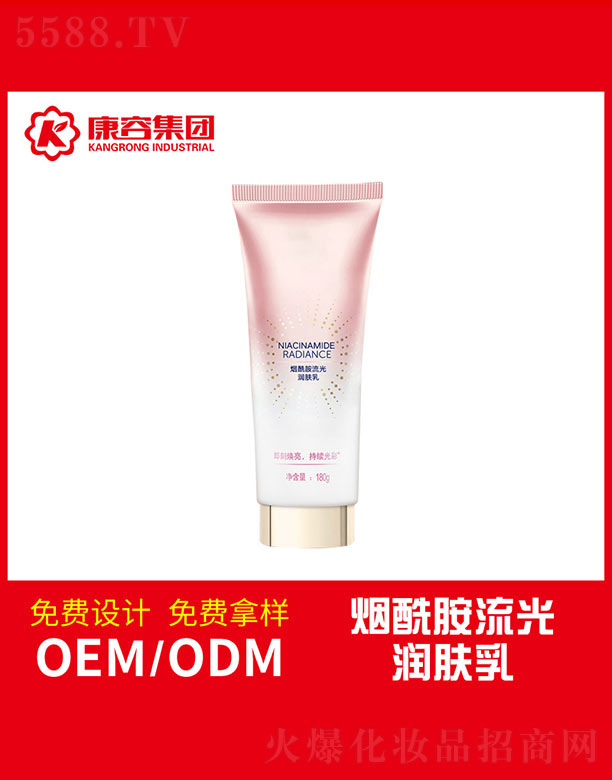 �V�|���݌��I(y��)���޹�˾�����������❙�w��