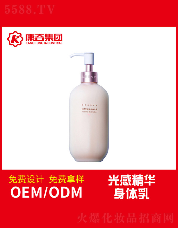 �V�|���݌��I(y��)���޹�˾����Ь������A���w��