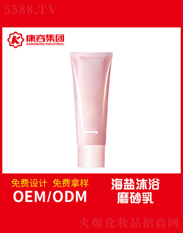 �V�|���݌��I(y��)���޹�˾�����}��ԡĥɰ��