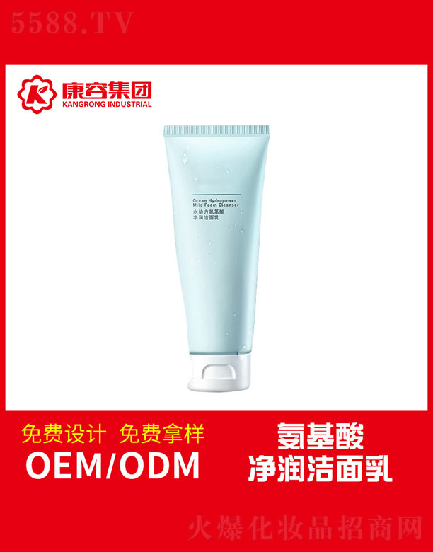 �V�|���݌��I(y��)���޹�˾��ˮ�������������������