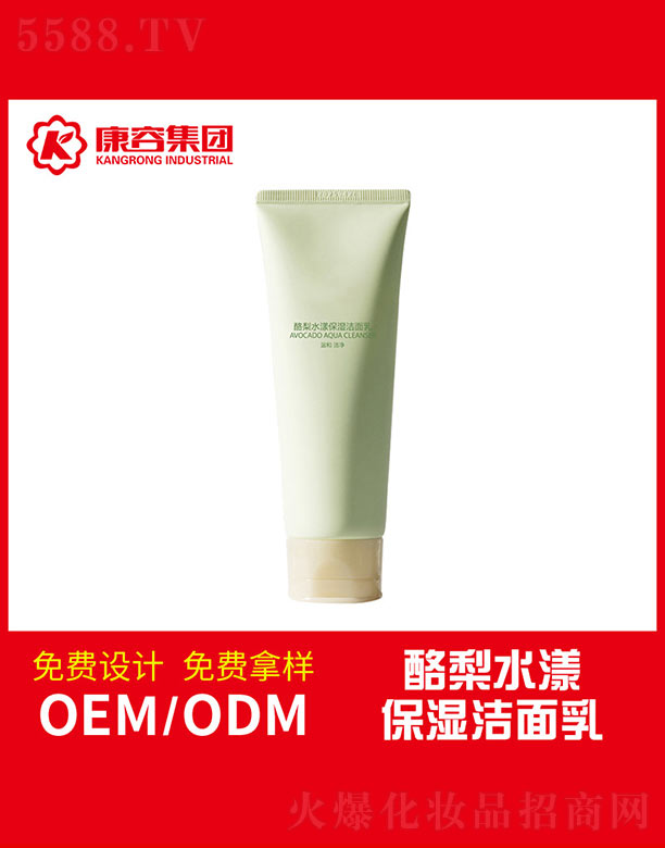 �V�|���݌��I(y��)���޹�˾������ˮ����������