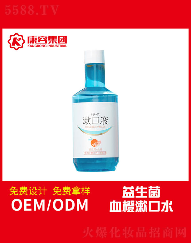 �V�|���݌��I(y��)���޹�˾������Һ