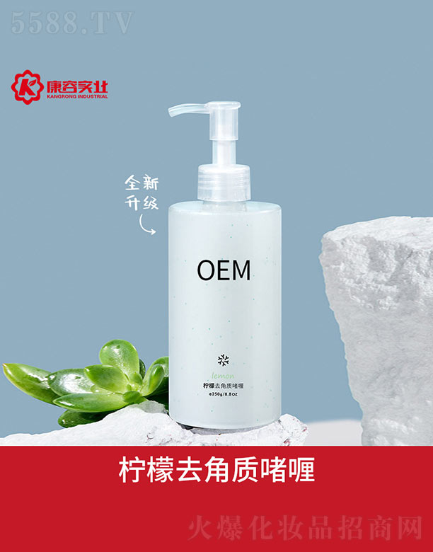 �V�|���݌��I(y��)���޹�˾������ȥ���|(zh��)���