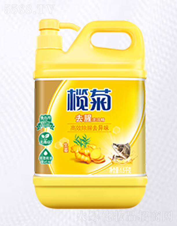 ��ɽ����ջ���(sh��)�I(y��)���޹�˾�����ȥ��ϴ����(����)