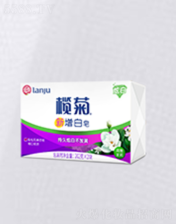 ��ɽ����ջ����I(y��)���޹�˾����������