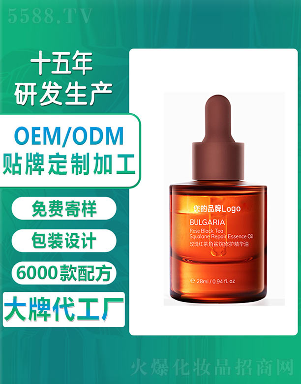 �V�ݚW�浤����Ƽ����޹�˾��õ��t����������o���A��