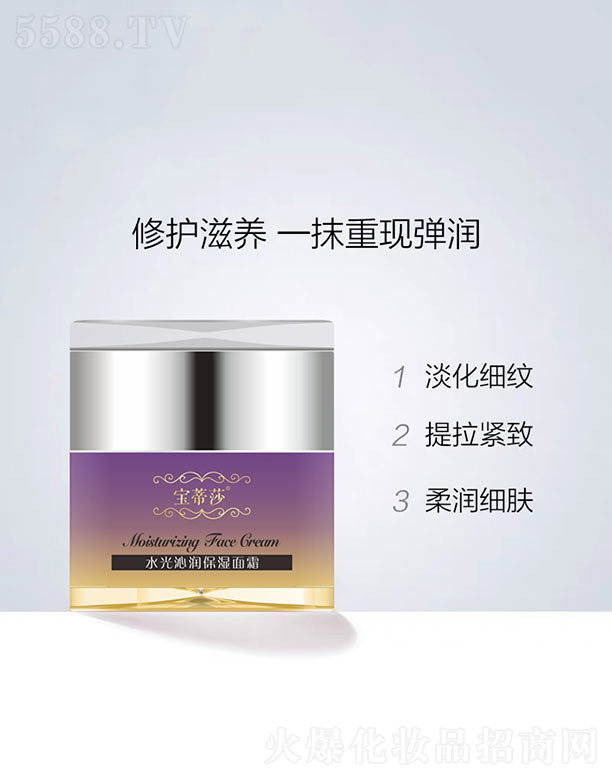 �V�ݚW�浤����Ƽ����޹�˾��ˮ���ߝ�������˪