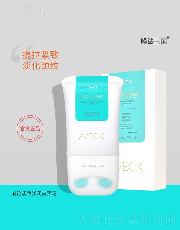 �V����ힻ��yƷ�������޹�˾���L݆�o�������i˪