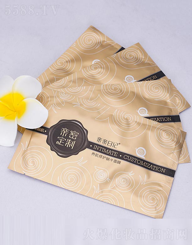 �V����ힻ��yƷ�������޹�˾���H�H��ӛ�B(y��ng)�����o΁ţ��Ĥ