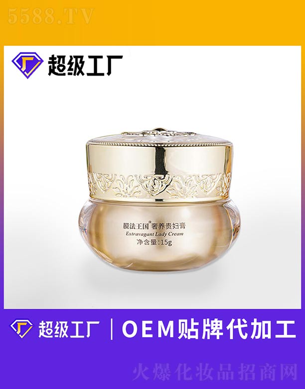 �V����ힻ��yƷ�������޹�˾��Ĥ���������B(y��ng)�F�D��