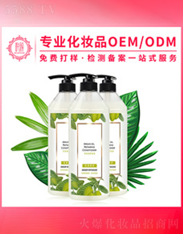 �V�݆���yƷ���޹�˾����S���o�l(f��)�ؼӹ�