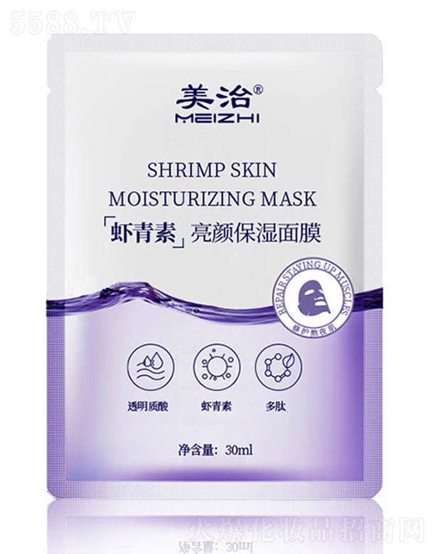 �V�����R���yƷ���޹�˾���r�����������Ĥ