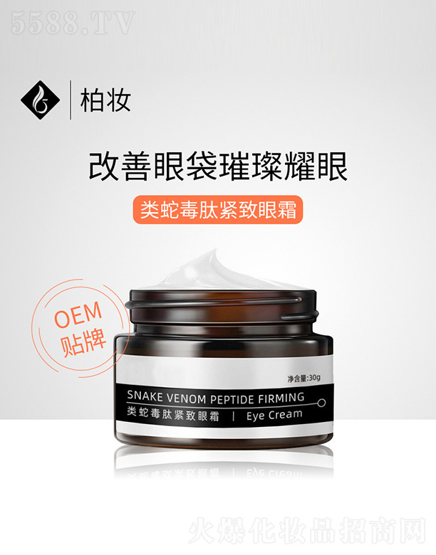 �V�ݰ؊y����Ƽ����޹�˾����߶��ľo����˪