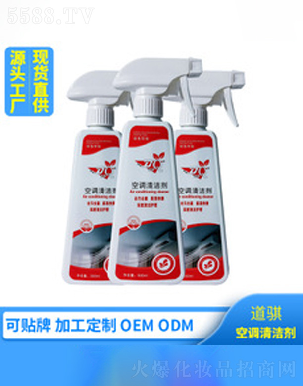 �V�ݺ�������Ƽ����޹�˾�����{(di��o)��ϴ��