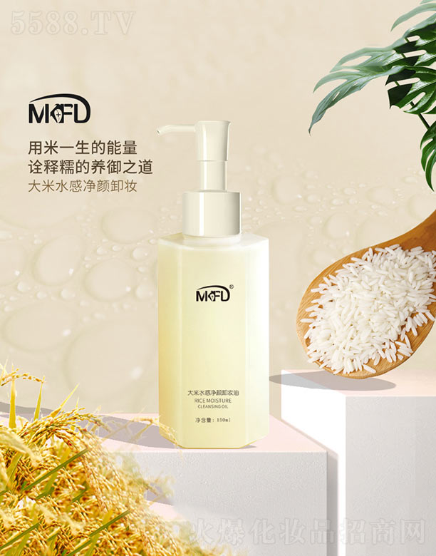 �V�ݻ�������Ƽ����޹�˾������ˮ�Ѓ��ж�y��