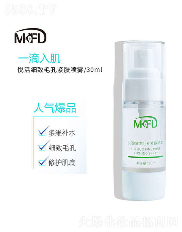 �V�ݻ�������Ƽ����޹�˾�������ë�׾o�w���F