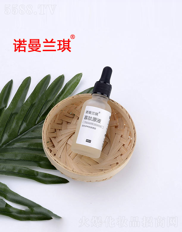 �V�ݻ�������Ƽ����޹�˾���Z���m������ԭҺ