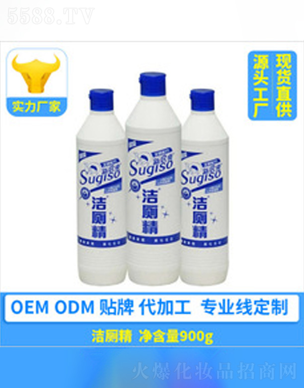 �V�ݺ�������Ƽ����޹�˾�������RͰ����