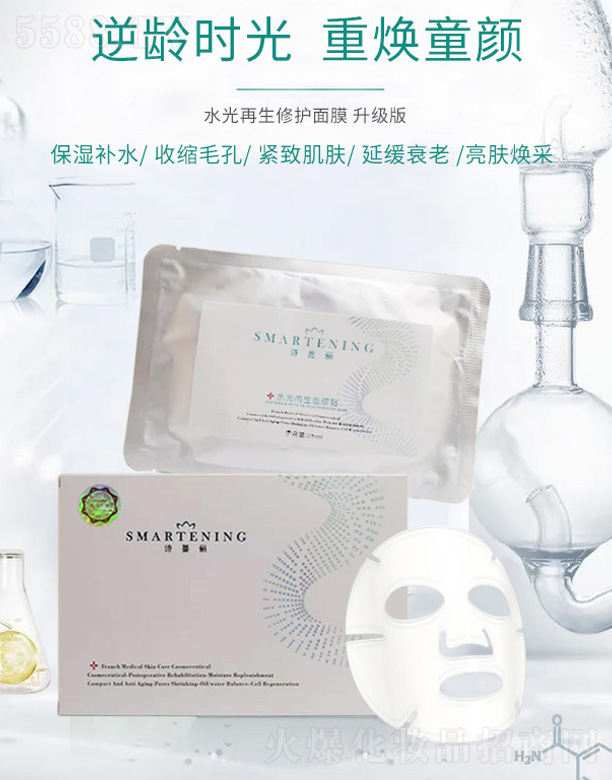 �V���КW���o�wƷ���޹�˾��ˮ���������o��Ĥ������