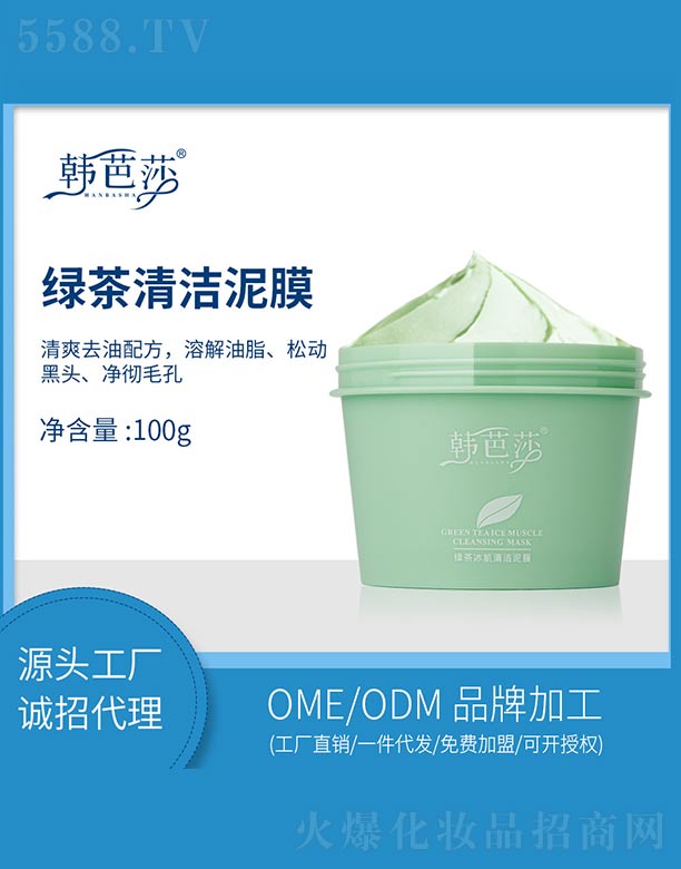 �s�w(�V��)���＼�g(sh��)���޹�˾���n��ɯ�G������坍��Ĥ