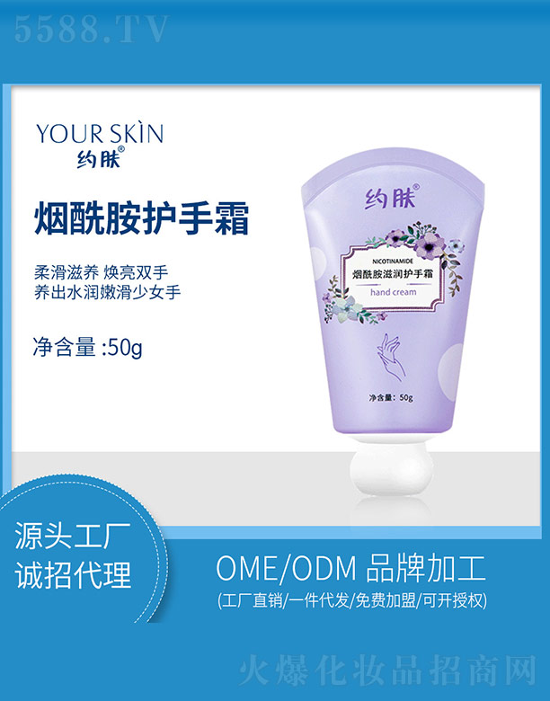 �s�w(�V��)���＼�g(sh��)���޹�˾���s�w�������̝��o��˪