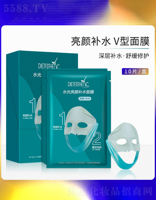 �V�ݐ۴����yƷ���޹�˾���a(b��)ˮ����vĘ�zԭ������Ĥ