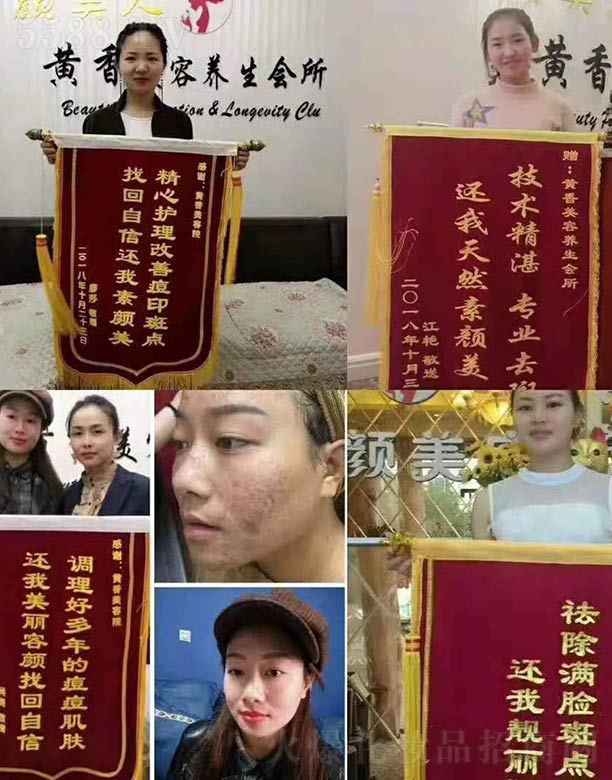 �����S�㻯�yƷ���޹�˾���͑�ٛ���\��ϼ�