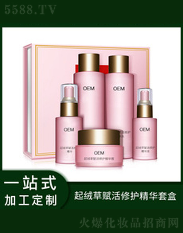 �V�����������＼�g���޹�˾����q���x�����o�����