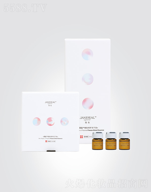 �o�a���t����Ƽ����޹�˾��JANESEAL���t�������o����Һ���t(y��)е���� 4ML/֧