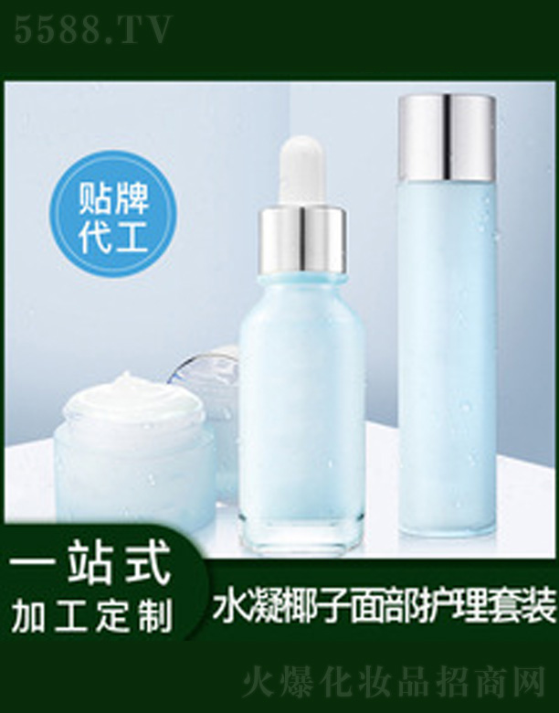 �V�����������＼�g���޹�˾���������aˮ����������